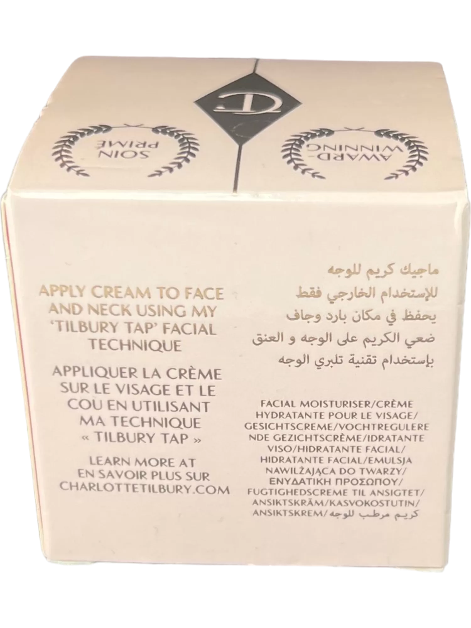 Charlotte Tilbury Magic Moisturising Cream 30ml