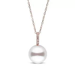 Forever Collection 11.0-12.0 mm White South Sea Pearl and Diamond Pendant