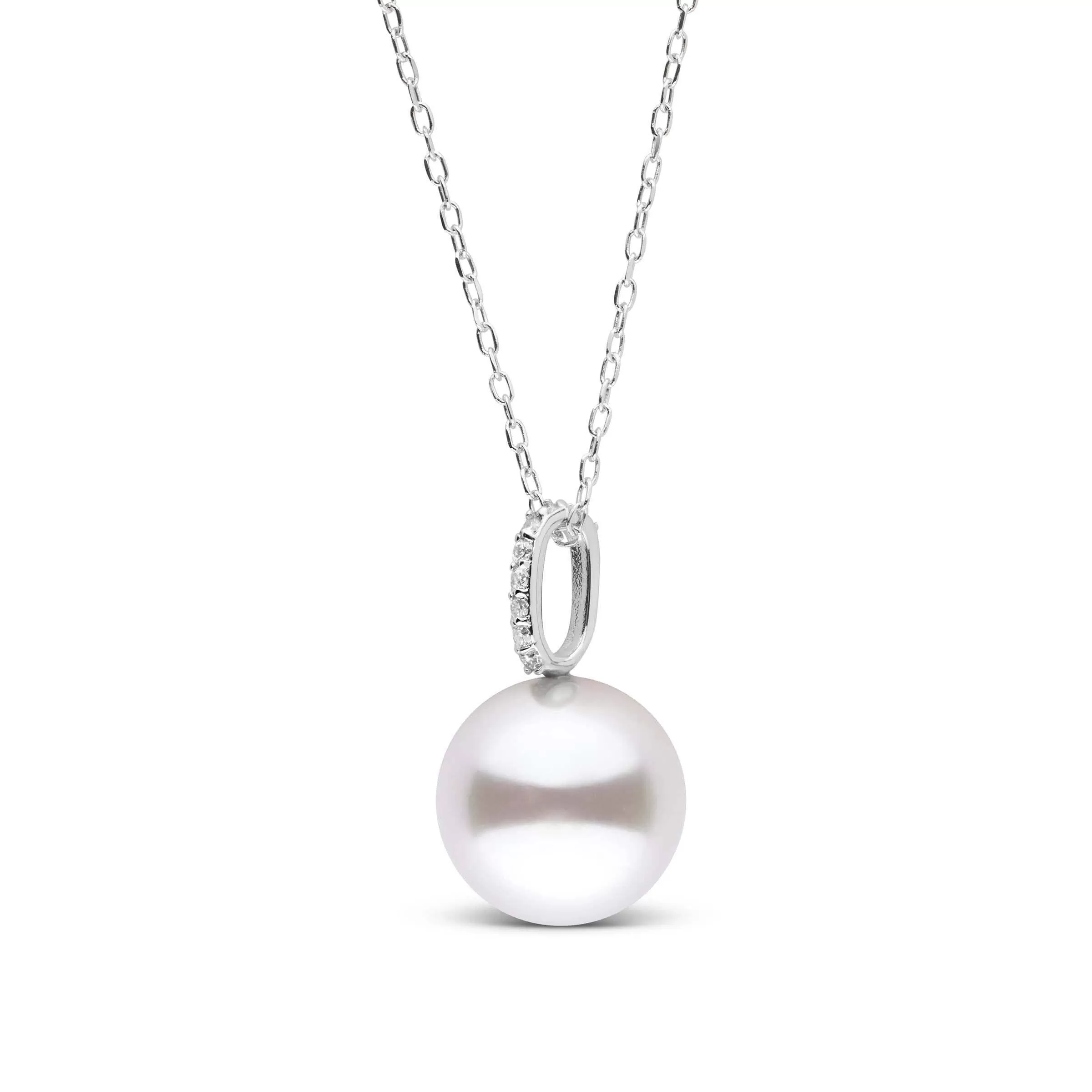 Forever Collection 11.0-12.0 mm White South Sea Pearl and Diamond Pendant