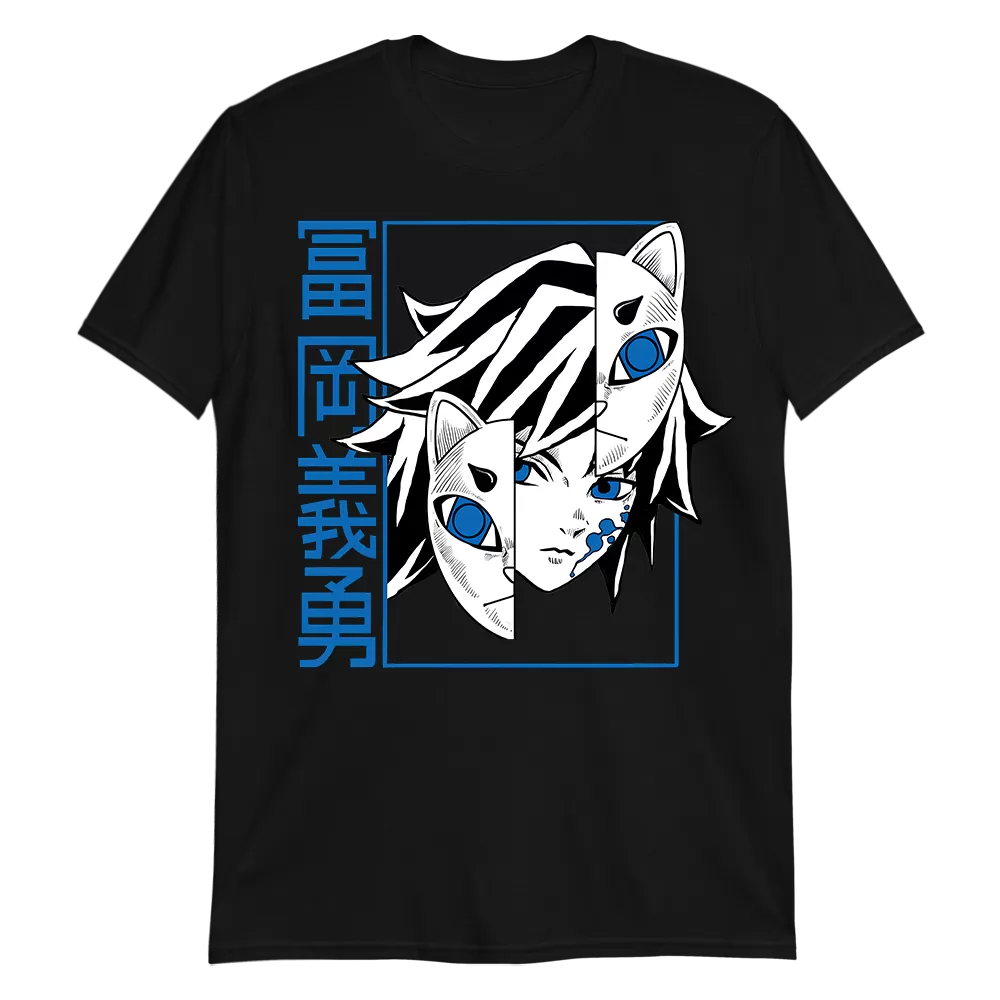 Giyu Tomioka Demon Slayer T-Shirt