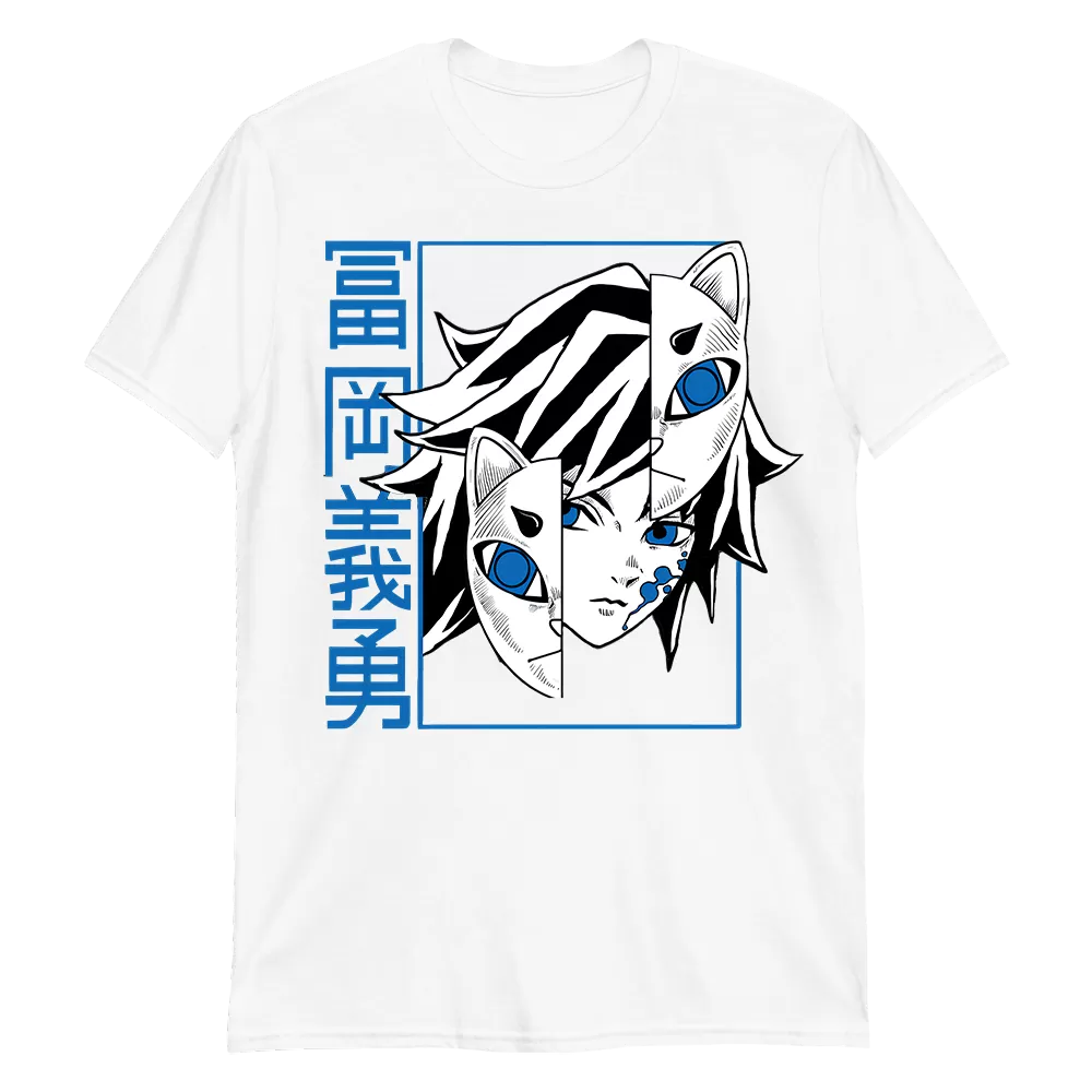 Giyu Tomioka Demon Slayer T-Shirt