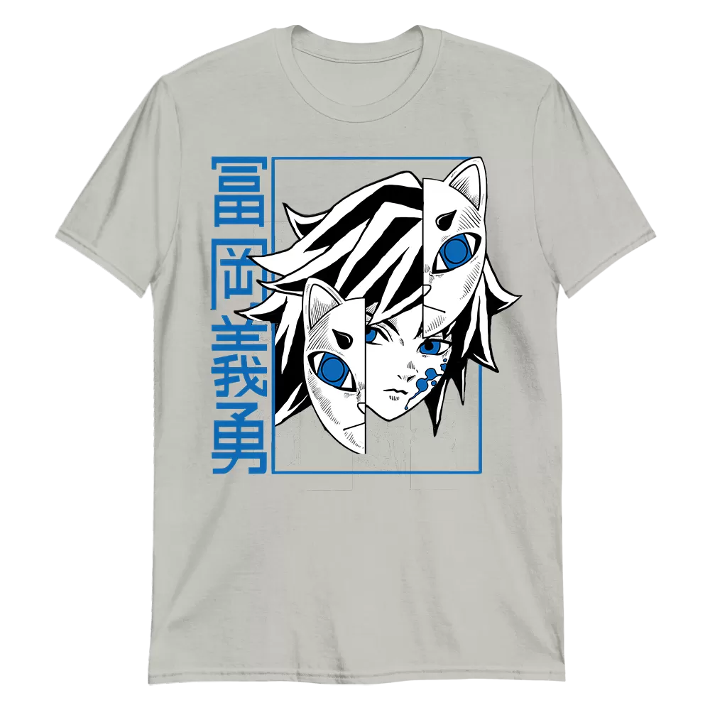 Giyu Tomioka Demon Slayer T-Shirt