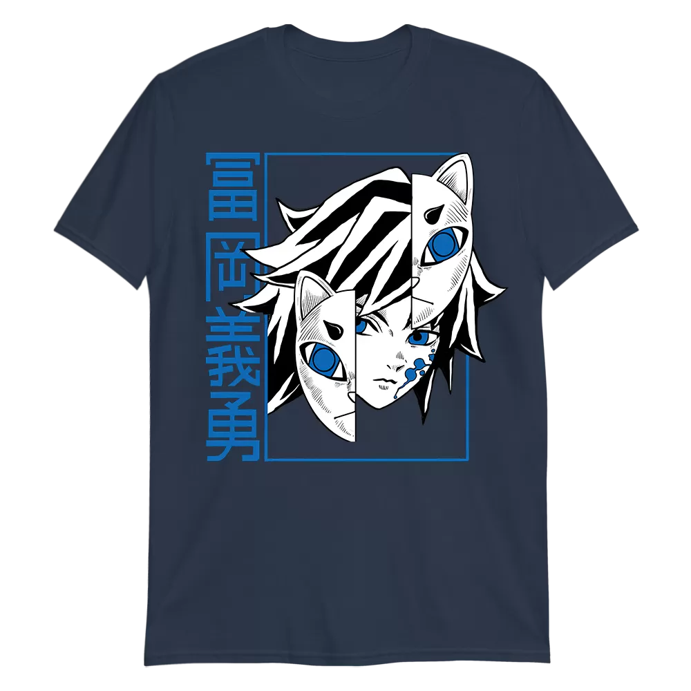 Giyu Tomioka Demon Slayer T-Shirt