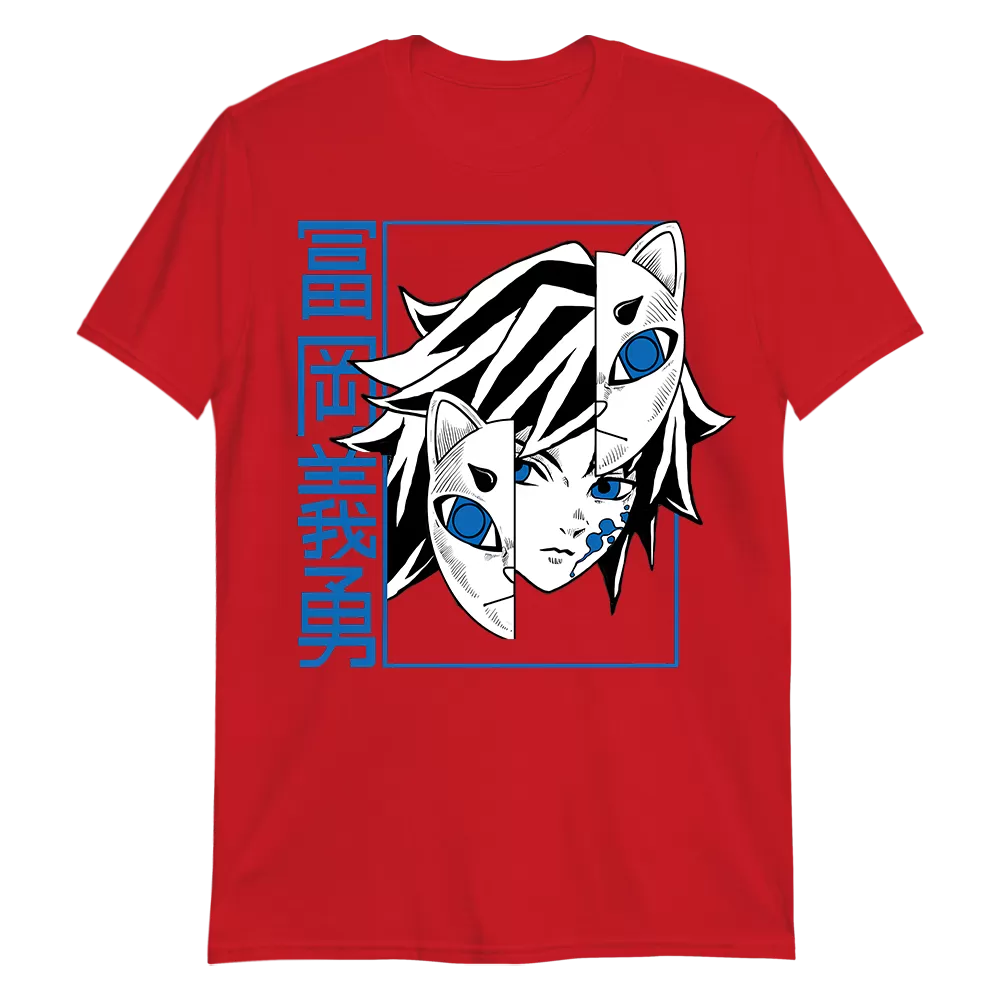 Giyu Tomioka Demon Slayer T-Shirt