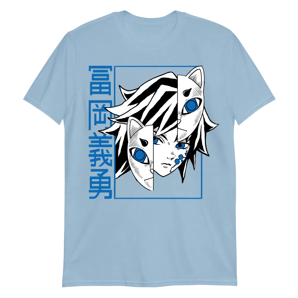 Giyu Tomioka Demon Slayer T-Shirt