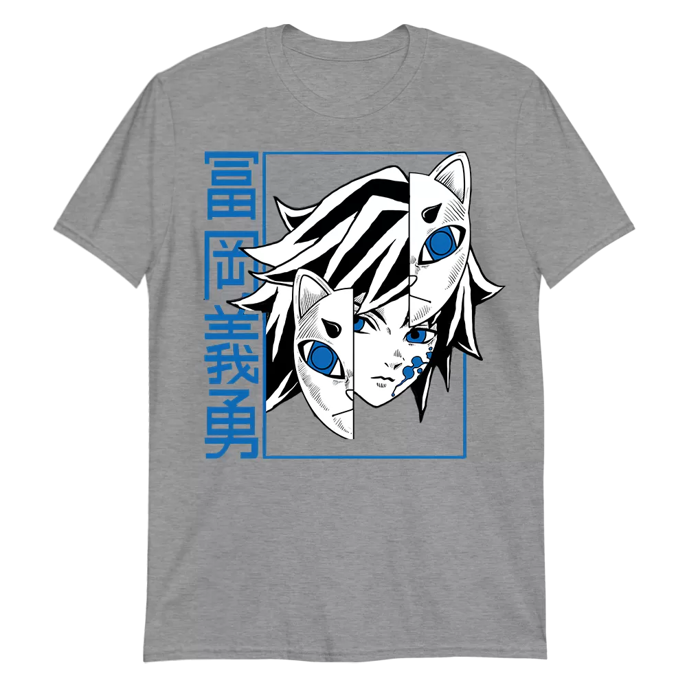 Giyu Tomioka Demon Slayer T-Shirt