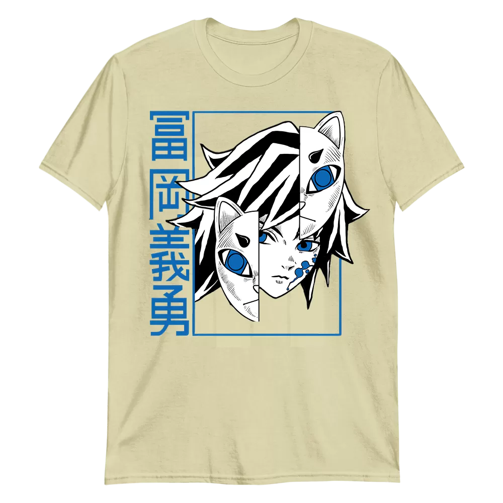 Giyu Tomioka Demon Slayer T-Shirt