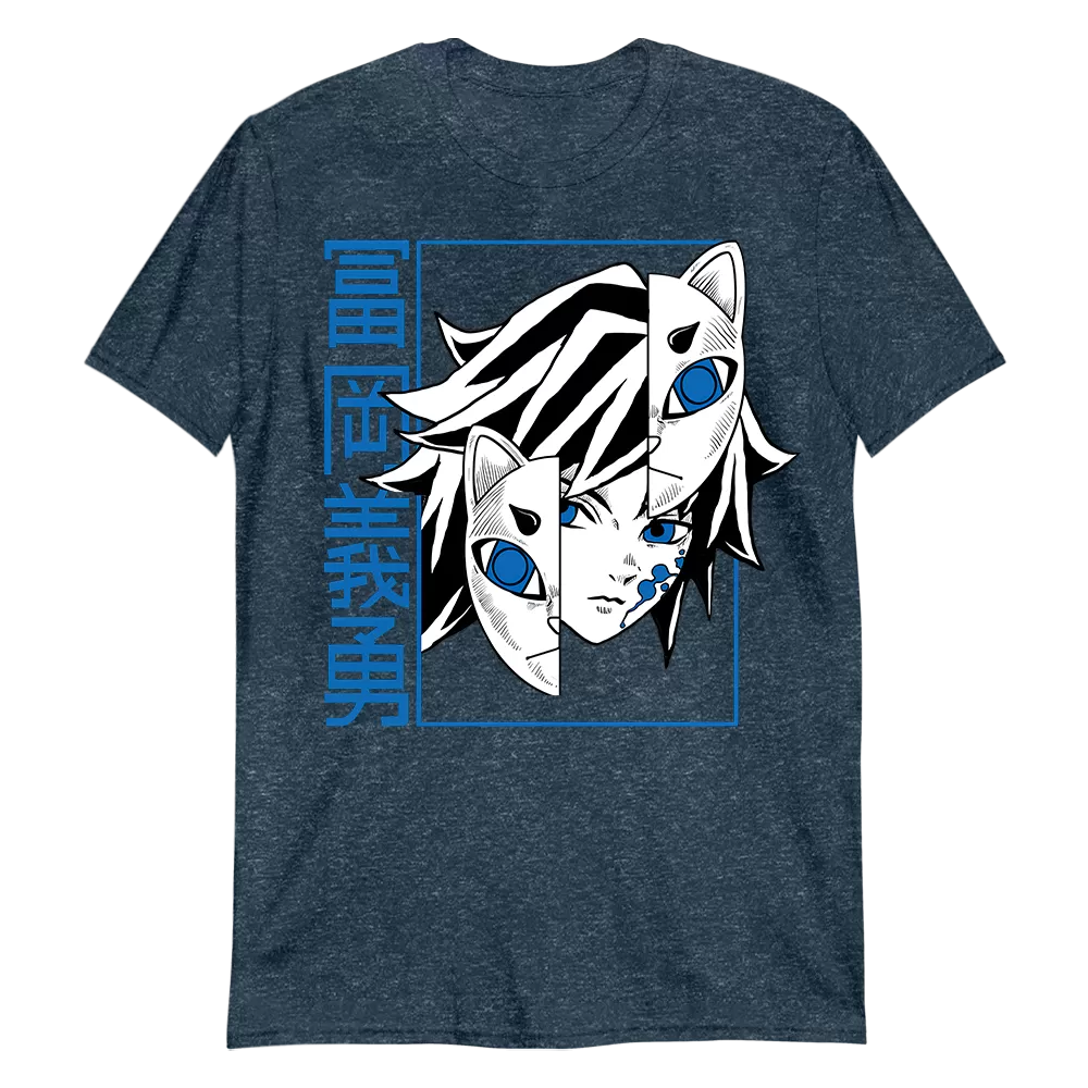 Giyu Tomioka Demon Slayer T-Shirt