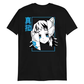 Makomo Demon Slayer T-Shirt