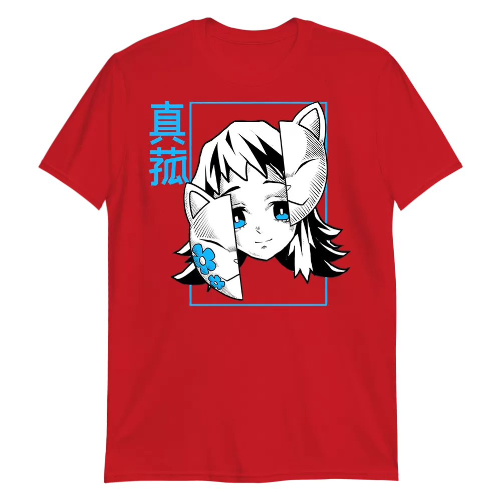 Makomo Demon Slayer T-Shirt