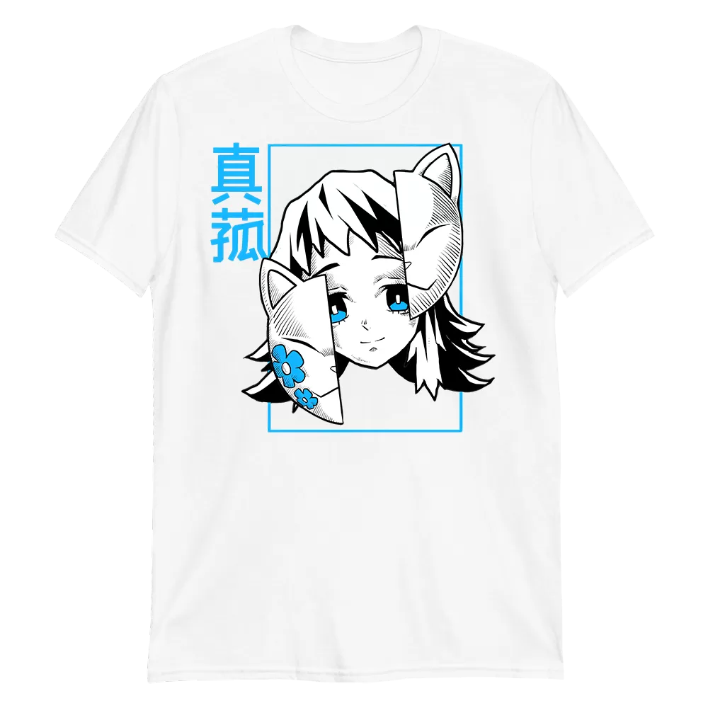 Makomo Demon Slayer T-Shirt