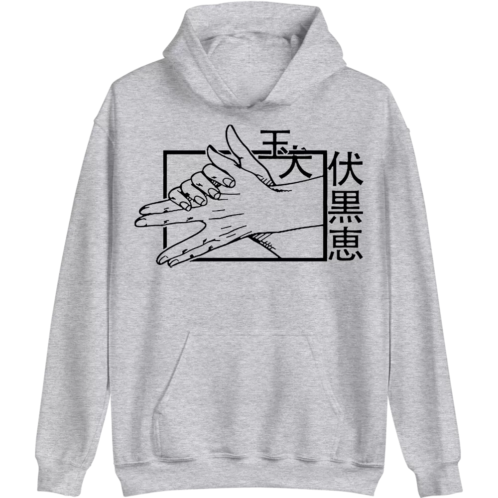 Megumi Jujutsu Kaisen Hoodie