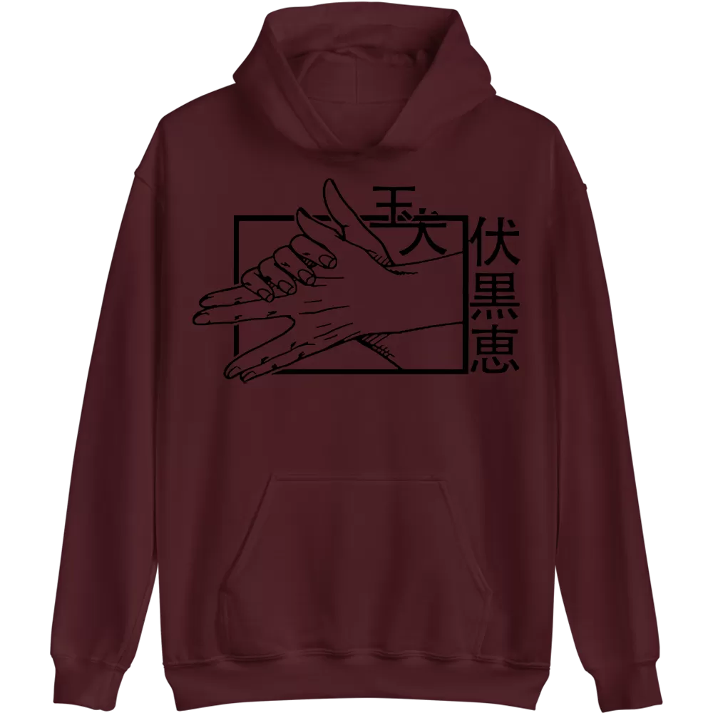 Megumi Jujutsu Kaisen Hoodie