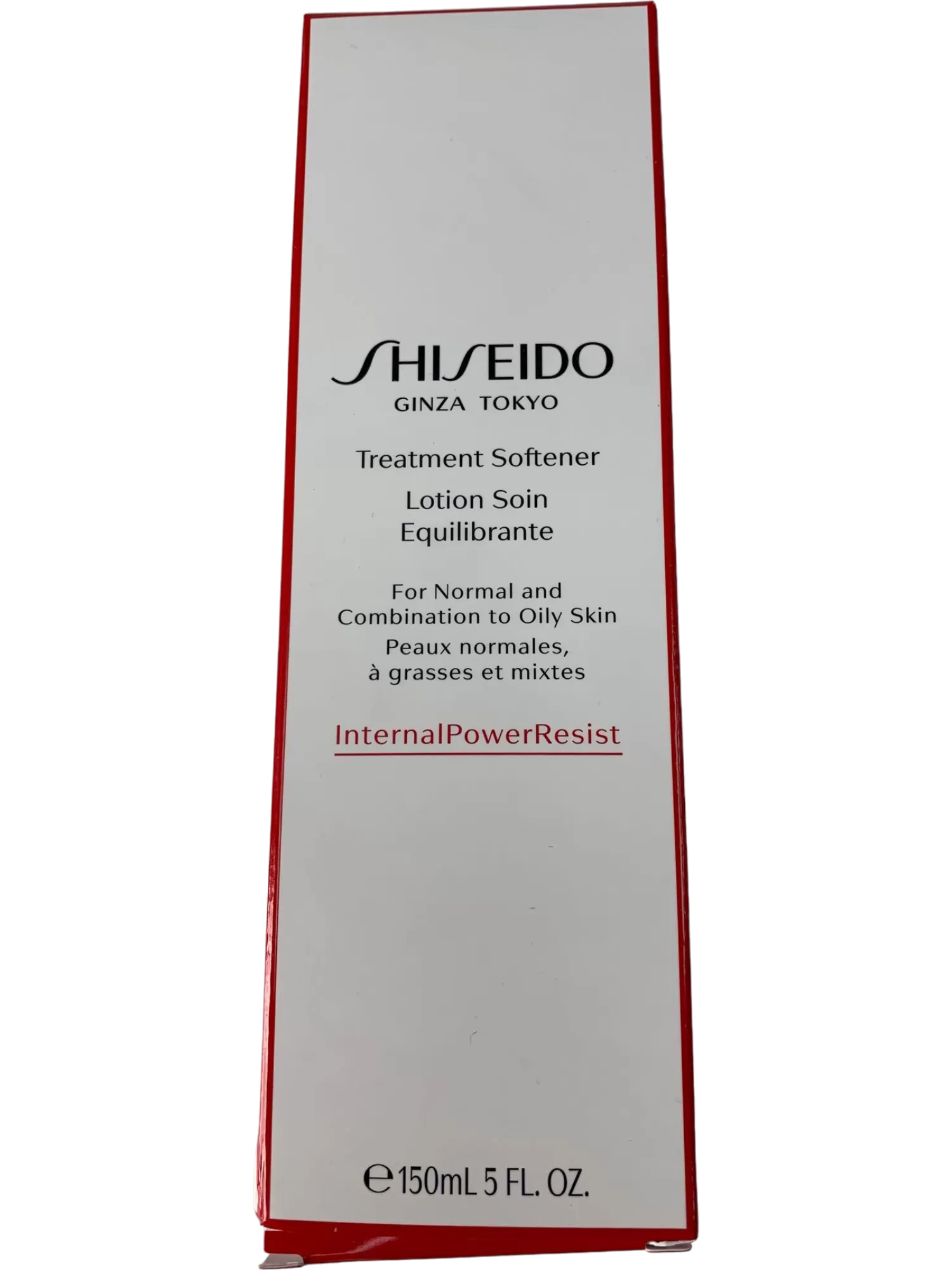 Shiseido Treatment Softener Moisturising Facial Toner 150ml